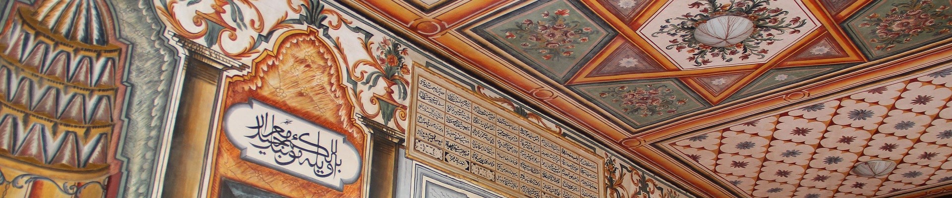 rumelide-turk-kilometre-taslari