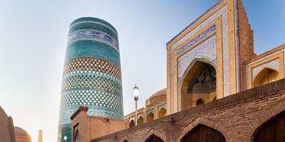 Zamanın Parlak Sayfası Hiva