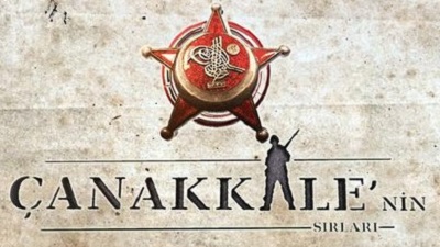 canakkalenin-sirlari