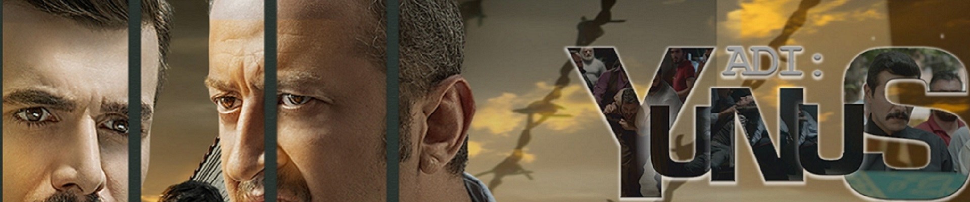 ev-sinemasi-kusagi-adi-yunus