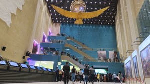 Kazakistan Cumhurbaşkanı Nursultan Nazarbayev, 2014'te müzenin açılış töreninde yaptığı konuşmada, milli müzenin sadece tarihi değerleri sunmadığını aynı zamanda bilim ve kültür merkezi olacağını, mimari ölçeğine göre dünyanın en büyük 10 müzesi arasına girdiğini söylemişti.