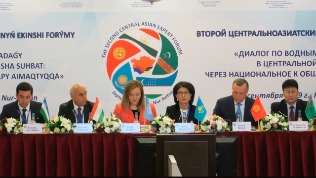 kazakistanda-ikinci-orta-asya-su-forumu