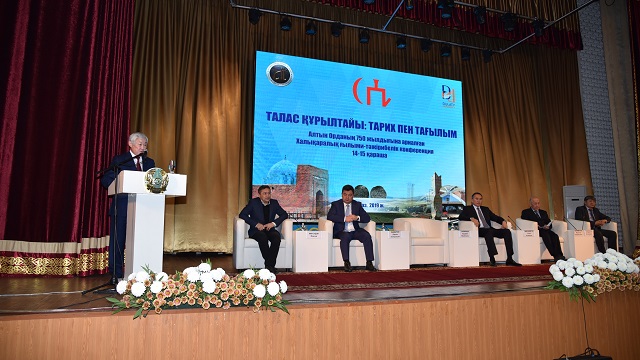 kazakistanda-talas-kurultayi-tarih-ve-hatira-uluslararasi-konferansi-yapildi