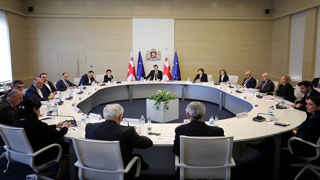 gurcistanda-sokaga-cikma-yasagi-ilan-edildi