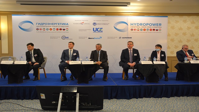 ozbekistan-hidroelektrik-santrallerinde-elektrik-uretimini-arttirmayi-hedefliyor