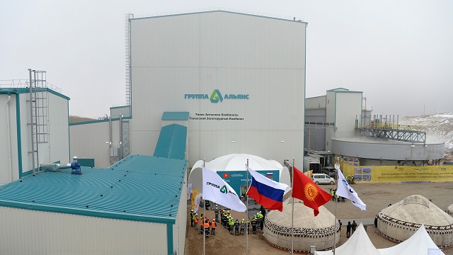 kirgizistanda-yilda-5-bin-ton-altin-cikaracak-tesisin-acilisi-gerceklestirildi