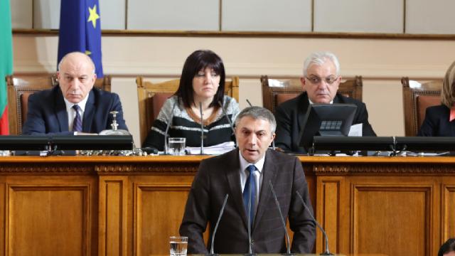 bulgaristanda-hak-ve-ozgurlukler-hareketi-partisi-yeni-kabineye-katilmayacak