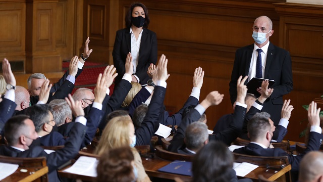 bulgaristan-parlamentosu-basbakan-boyko-borisov-hukumetinin-istifasini-onayladi