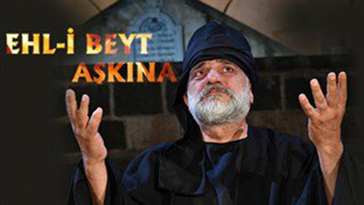 ehl-i-beyt-askina