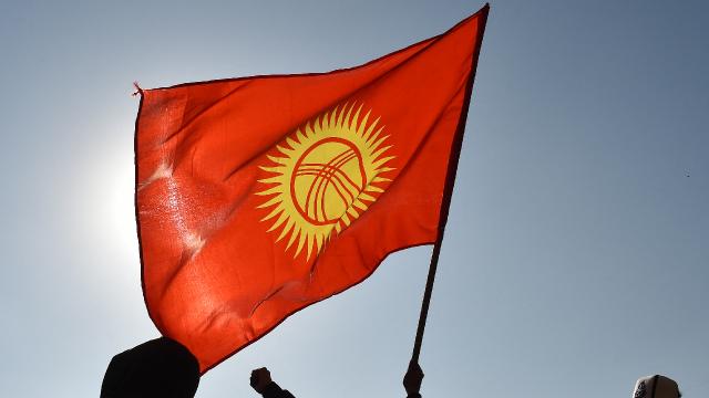 kirgizistan-uluslararasi-tahkimdeki-megakom-davasini-kazandi