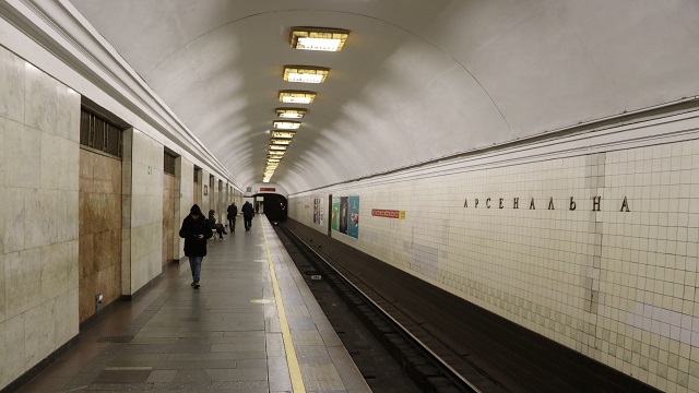 ukraynadaki-arsenalna-metro-istasyonu-dunyanin-en-derini-olarak-degerlendiril