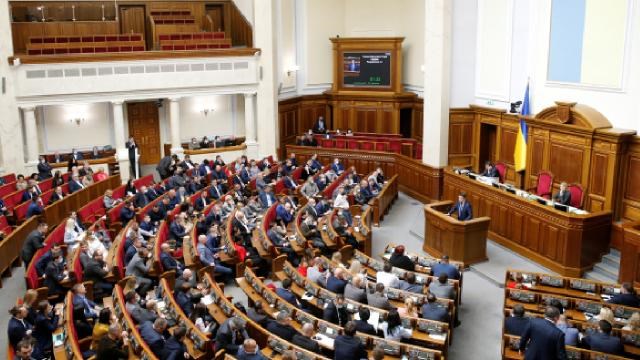 ukrayna-parlamentosu-ohal-kararini-onayladi