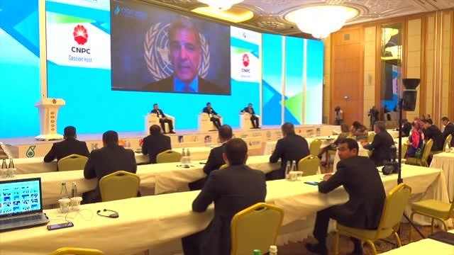 turkmenistanin-gazi-ve-petrolu-konulu-yatirim-forumu-duzenlendi