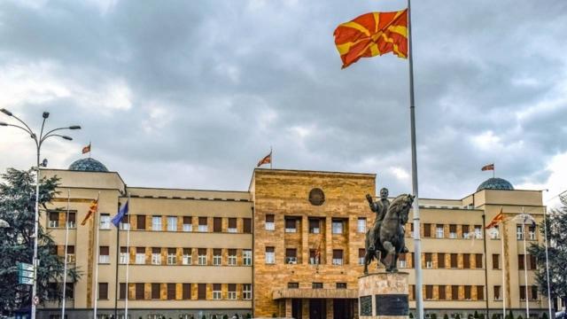 kuzey-makedonya-turk-kultur-merkezi-kuracak