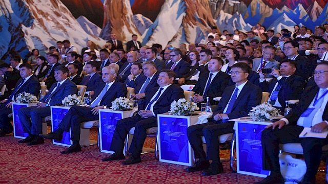kirgizistan-da-7-issik-gol-2023-uluslararasi-ekonomi-forumu-duzenlendi
