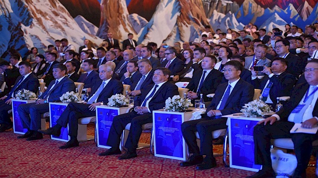 kirgizistan-da-7-issik-gol-2023-uluslararasi-ekonomi-forumu-duzenlendi