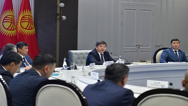 kirgizistanda-idari-ve-bolgesel-reformlara-iliskin-degerlendirme-toplantisi-yap