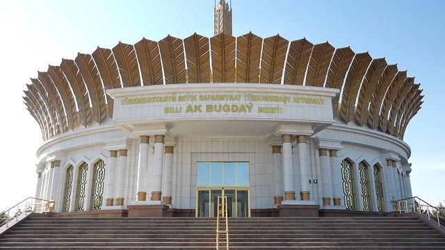 2024-yili-turk-dunyasi-kultur-baskenti-anev