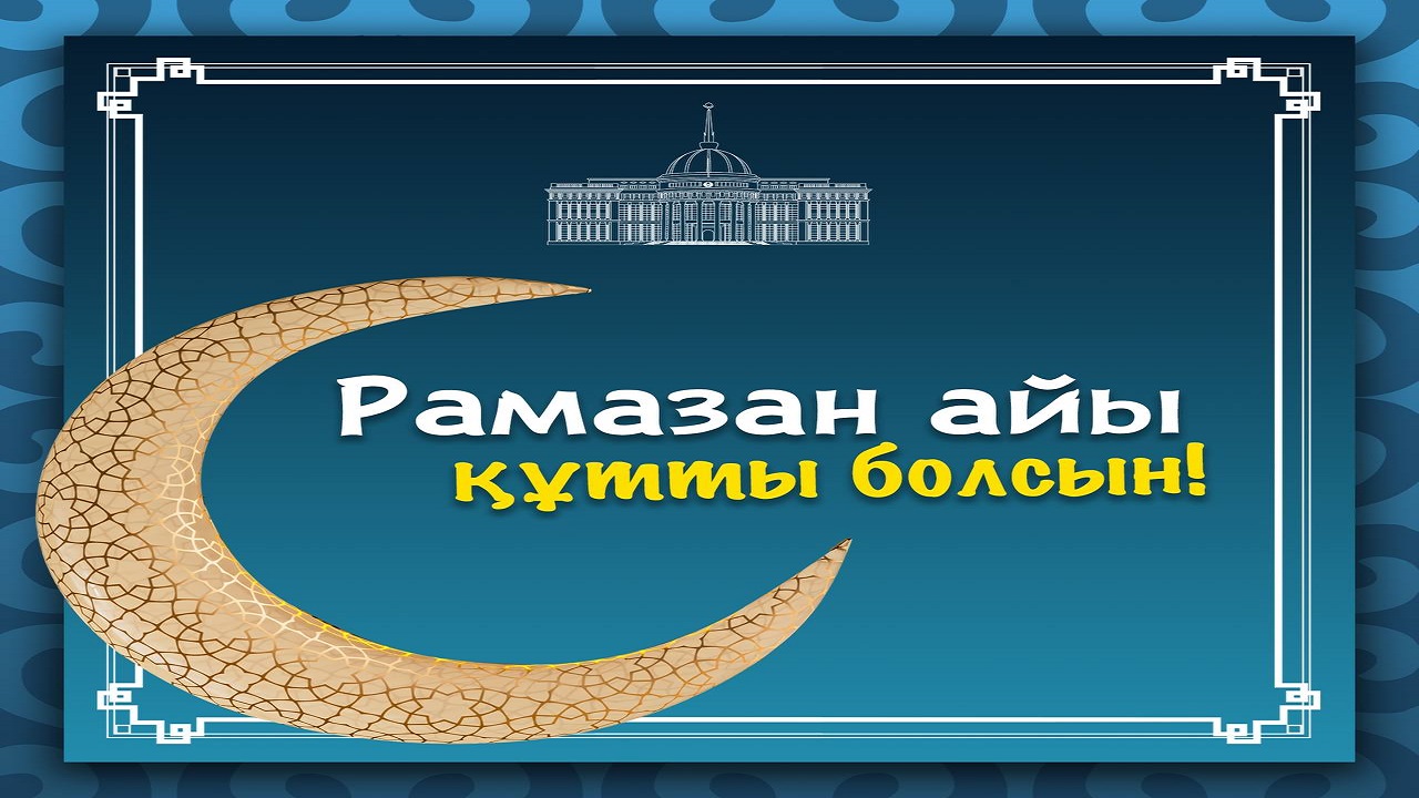kazakistanda-sukran-gunu-bayrami-kutlaniyor