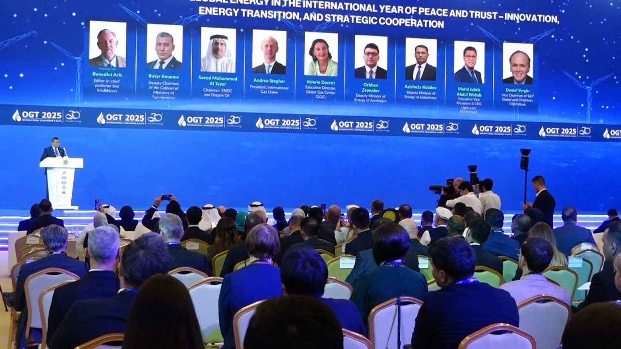 askabat-ta-turkmenistan-petrol-ve-gaz-forumu-duzenlendi