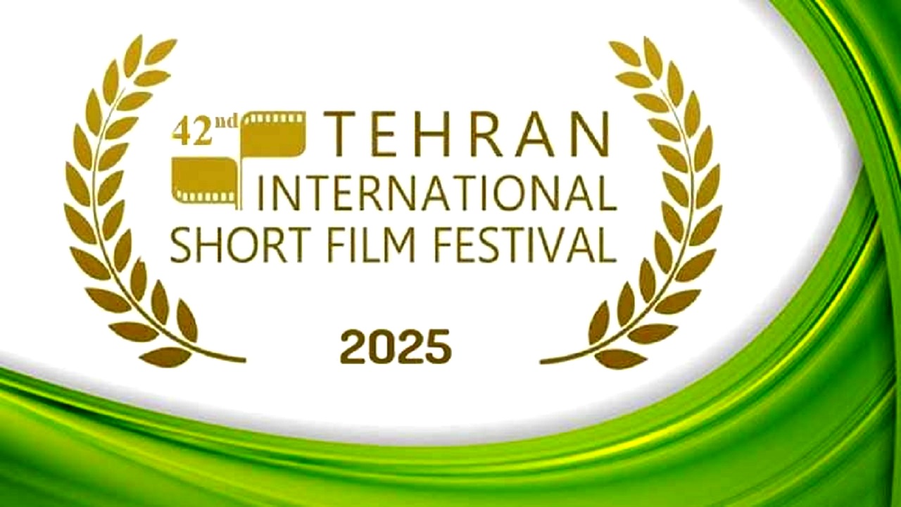 turkiye-kisa-filmleri-tahran-uluslararasi-kisa-film-festivalinde