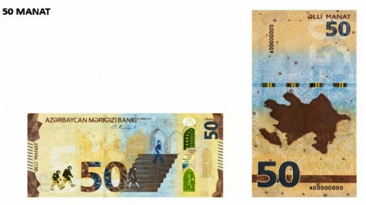 azerbaycan-da-yenilenmis-50-manatlik-banknotlar-25-aralik-ta-dolasima-girdi