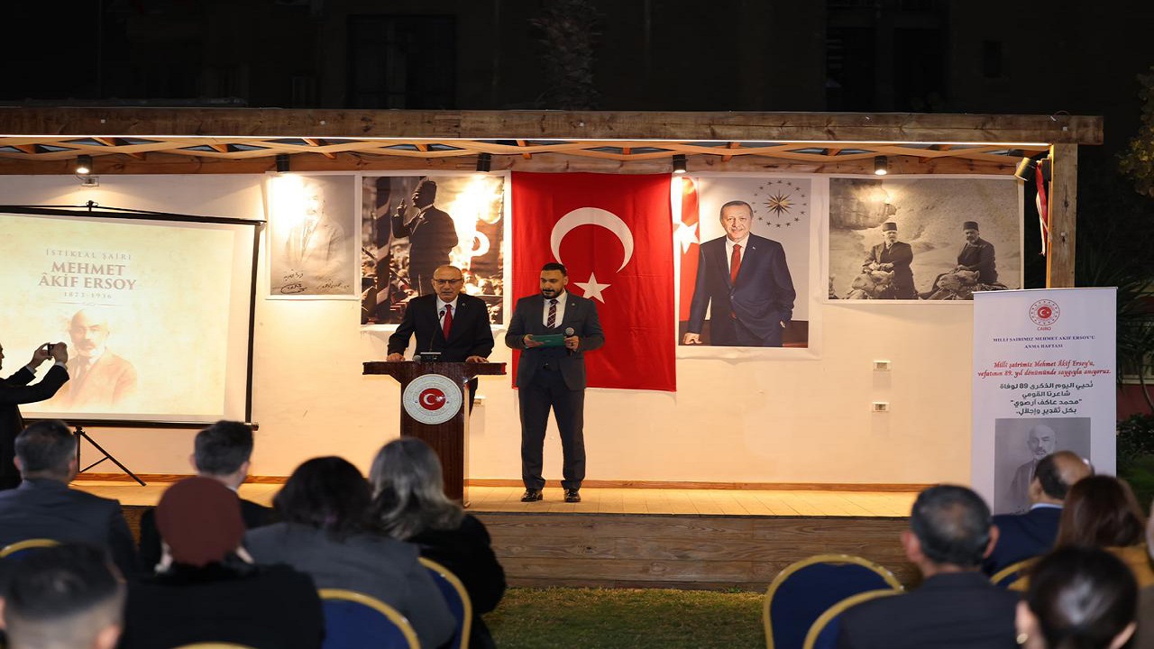 istiklal-sairi-mehmet-akif-ersoy-vefatinin-89-yilinda-kahire-de-anildi