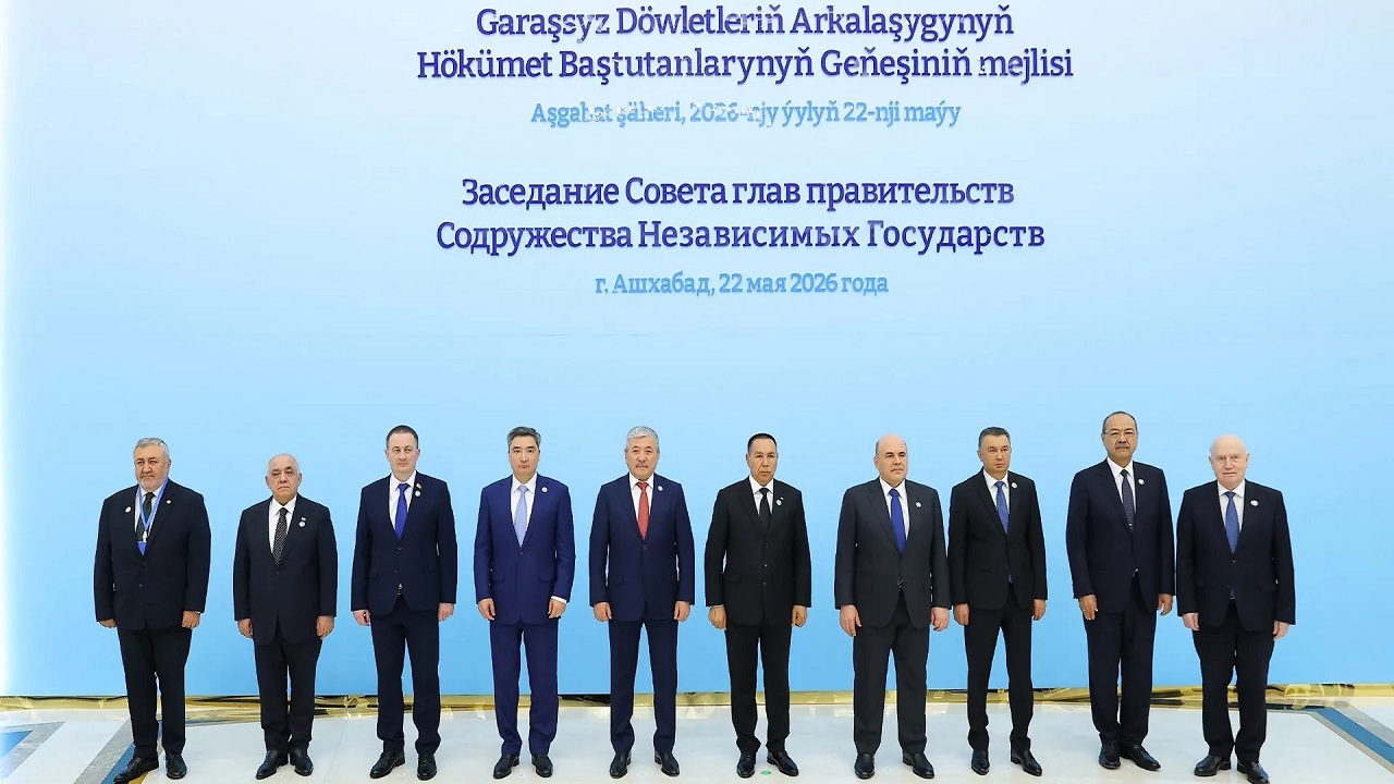 askabat-ta-bdt-basbakanlari-lojistik-ve-dijital-donusum-icin-toplandi