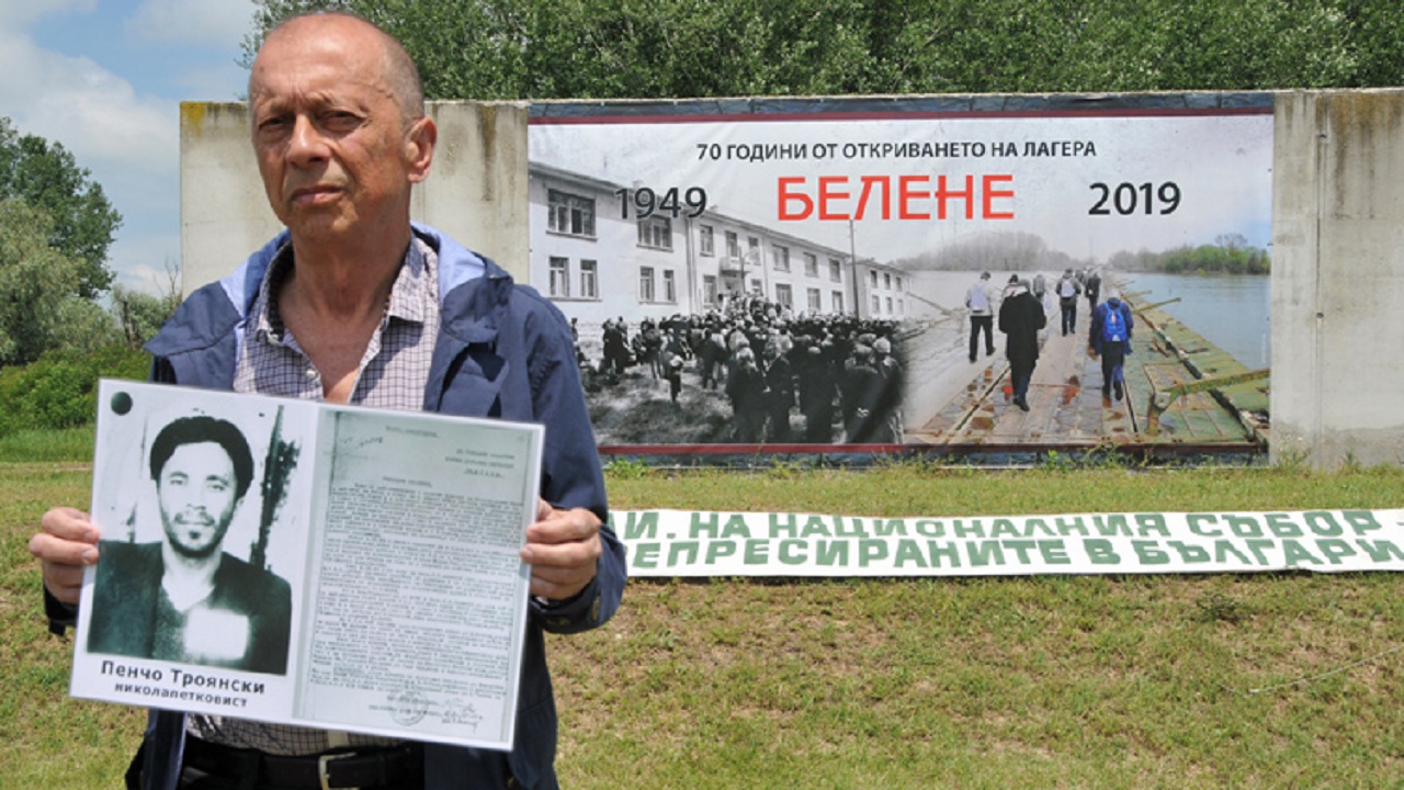 bulgaristan-gocunun-uzerinden-37-yil-gecti-yasananlar-unutulmadi