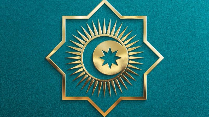 turk-devletleri-teskilati-dijital-ekonomi-ortaklik-anlasmasi-resmi-gazetede