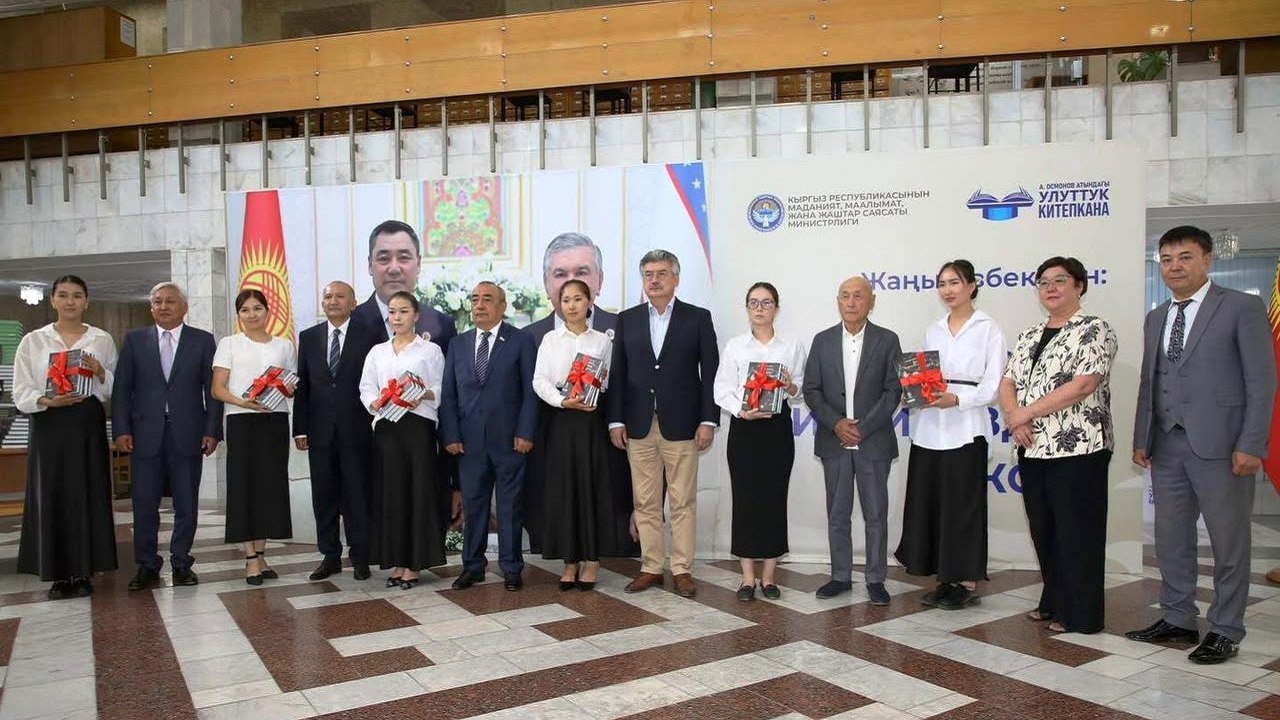 yeni-ozbekistan-sevket-mirziyoyev-in-yolu-kitabi-kirgiz-okurlarla-bulustu