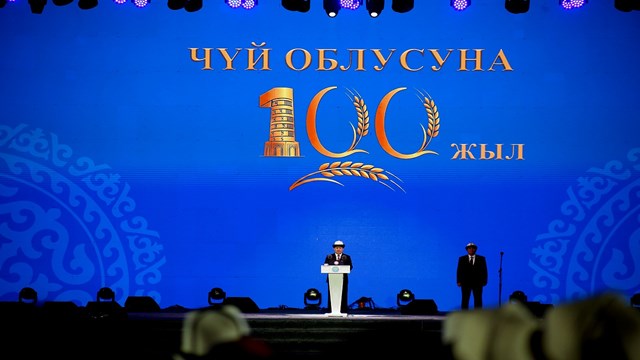 kirgizistan-da-cuy-bolgesinin-kurulusunun-100-yili-torenlerle-kutlandi