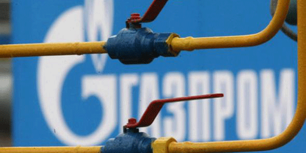 gazprom-39-a-ukrayna-faturasi