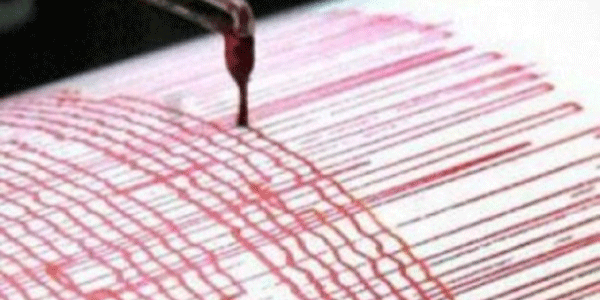 sincan-uygur-ozerk-bolgesi-39-nde-deprem