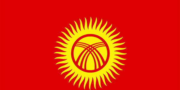 kirgizistan-39-dan-abd-degerlendirmesi