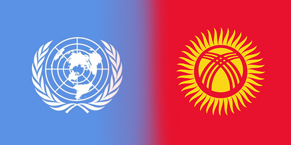 kirgizistan-bm-iliskilerinin-25-yildonumu